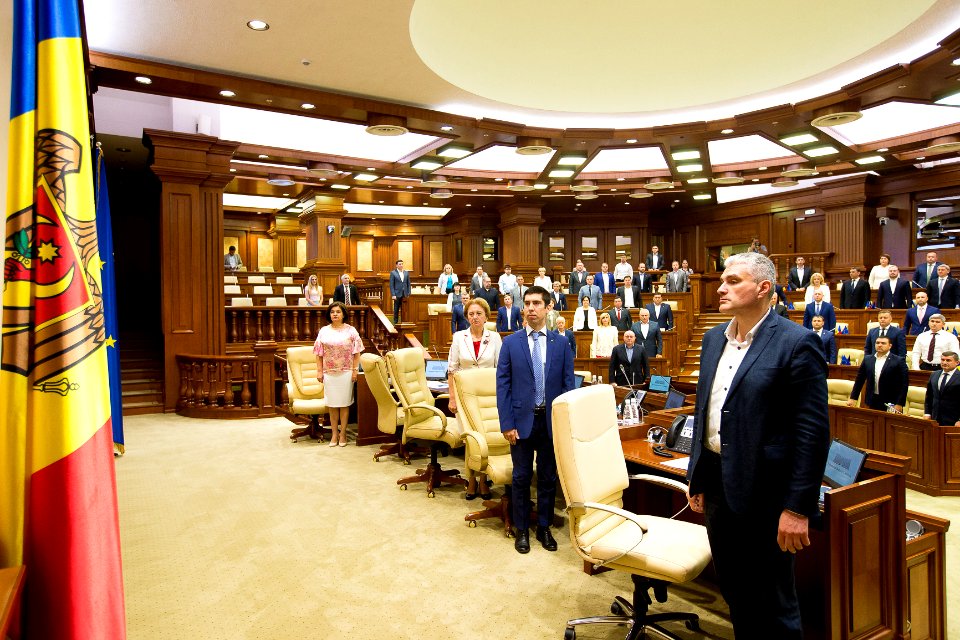 26.07.2019 Ședința plenară (48378613096)