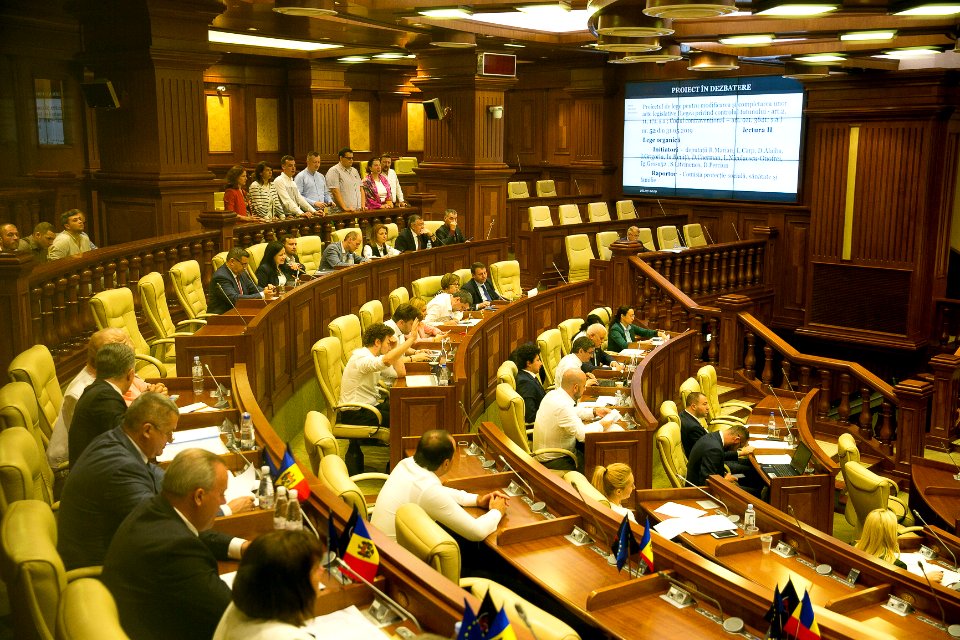 26.07.2019 Ședința plenară (48378752167)