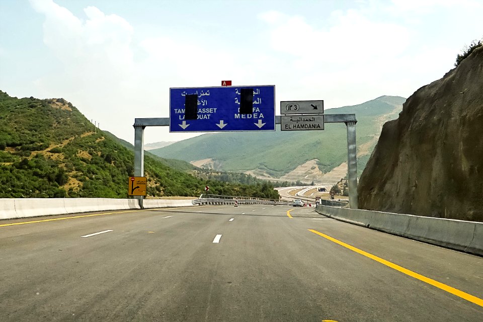 Autoroute Chiffa Berrouaghia الطريق السريع شفة البرواقية (48216299872)