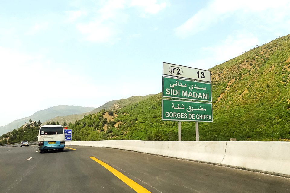Autoroute Chiffa Berrouaghia الطريق السريع شفة البرواقية (48216299187)