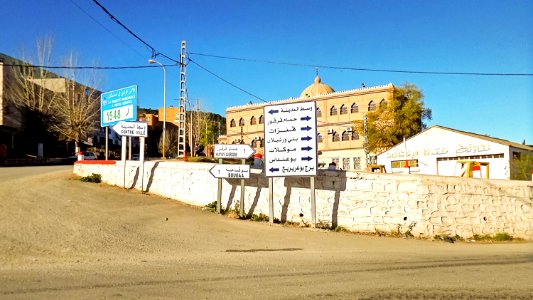 Bougaa بوقاعة (28277395054)