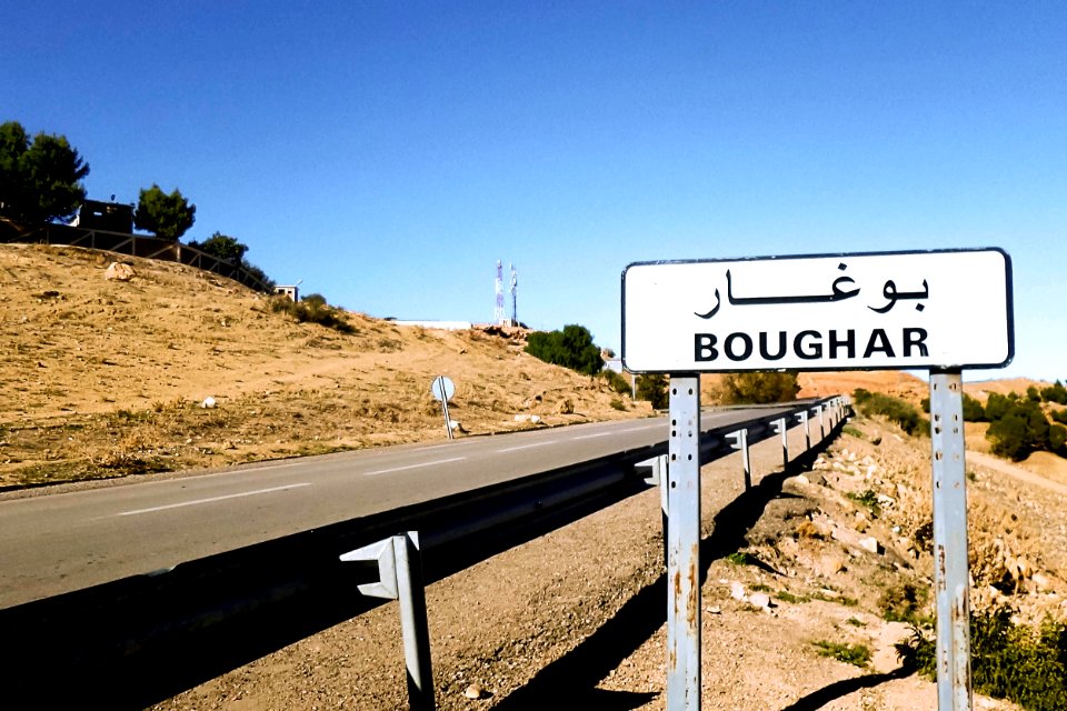Boghar بوغار (22730206779)