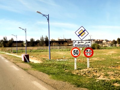 Commune de Marhoum بلدية مرحوم (48390035201)