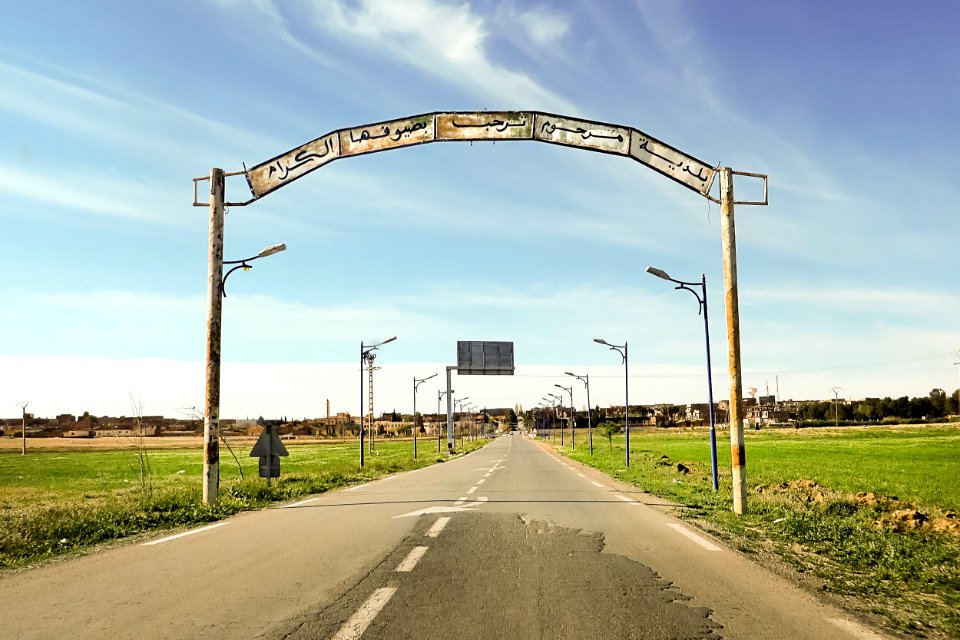 Commune de Marhoum بلدية مرحوم (48390036316)