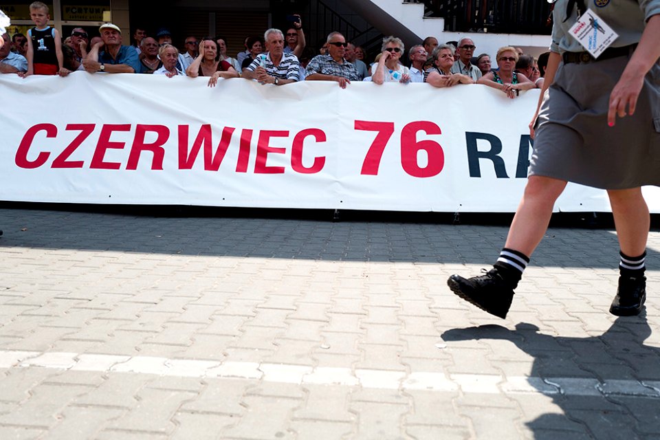 Czerwiec 1976. 40. Rocznica Radomskiego Protestu Robotniczego Czerwiec '76