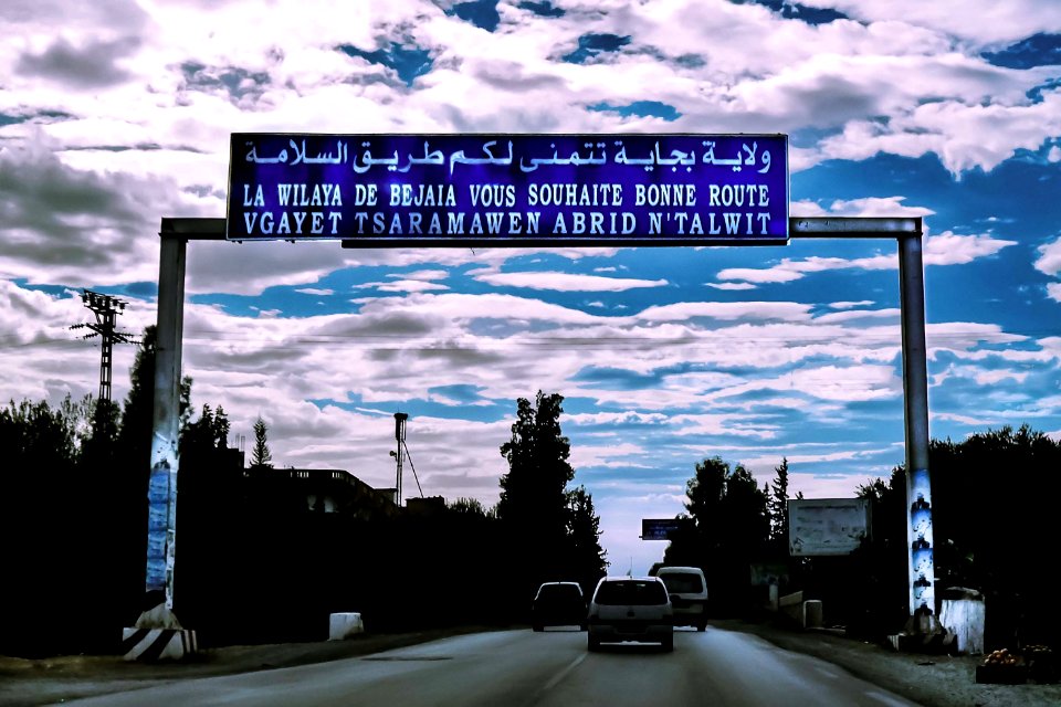 Du tamazight en latin (14895241390)
