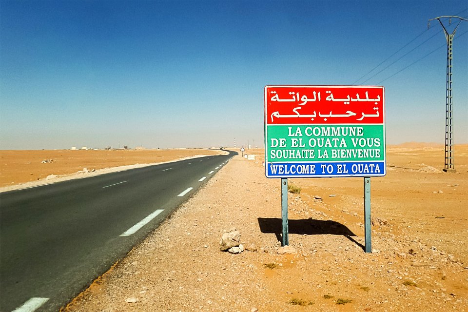 El Ouata - Béchar الواتة - بشار (49066116877)