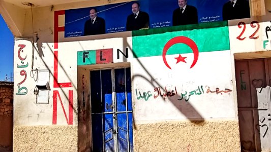 FLN - Ain F'kah عين افقه (20710137833)