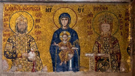 Hagia Sophia (48985785756)