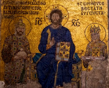 Hagia Sophia (48985785651)