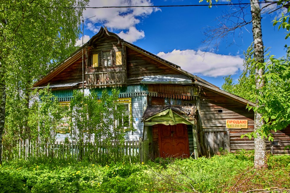Im Dorf (34868170231)