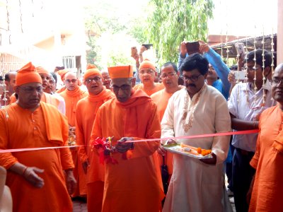 Inauguration of Nivedita Bhawan, BRKM, May 2018