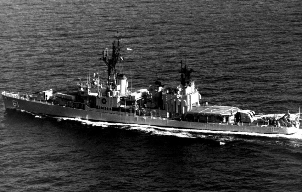 Iranian destroyer Babr (D-61) (50234807451)