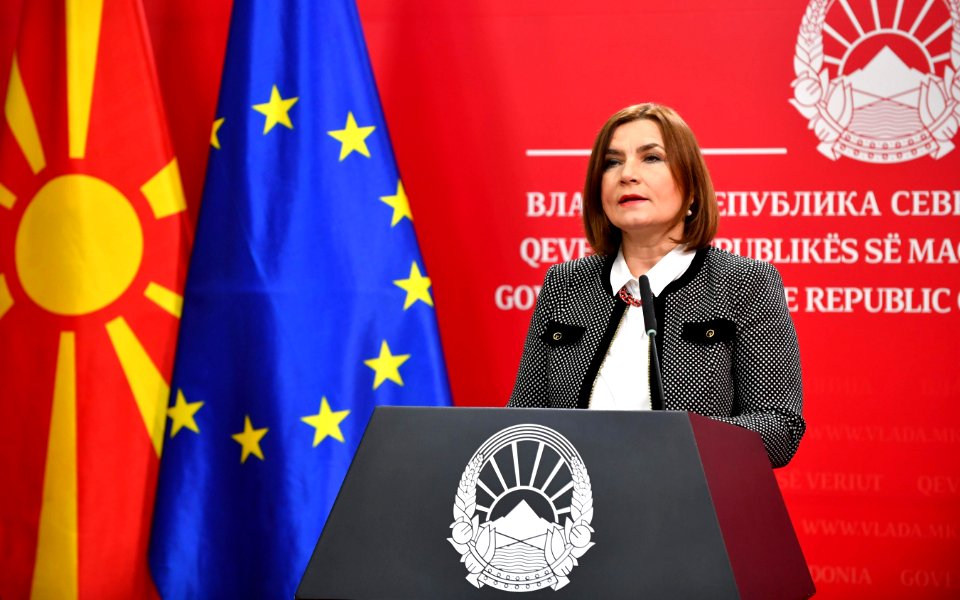 Jagoda Shahpaska (2021)