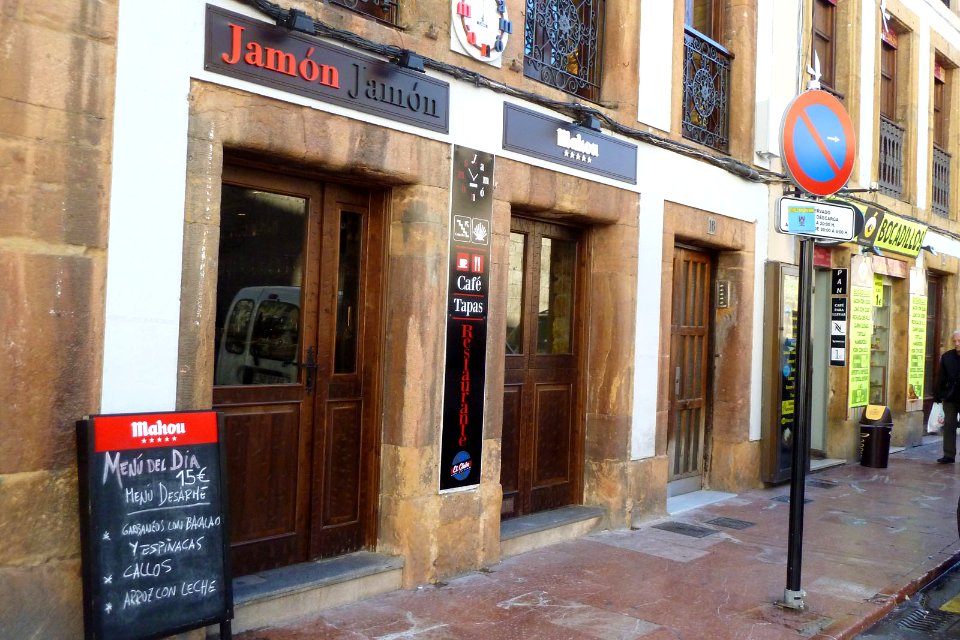 Jamón Jamón (15000270470)