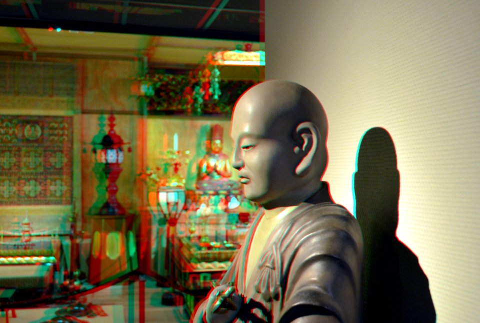 Japan Wereldmuseum Rotterdam 3D (25162114698)