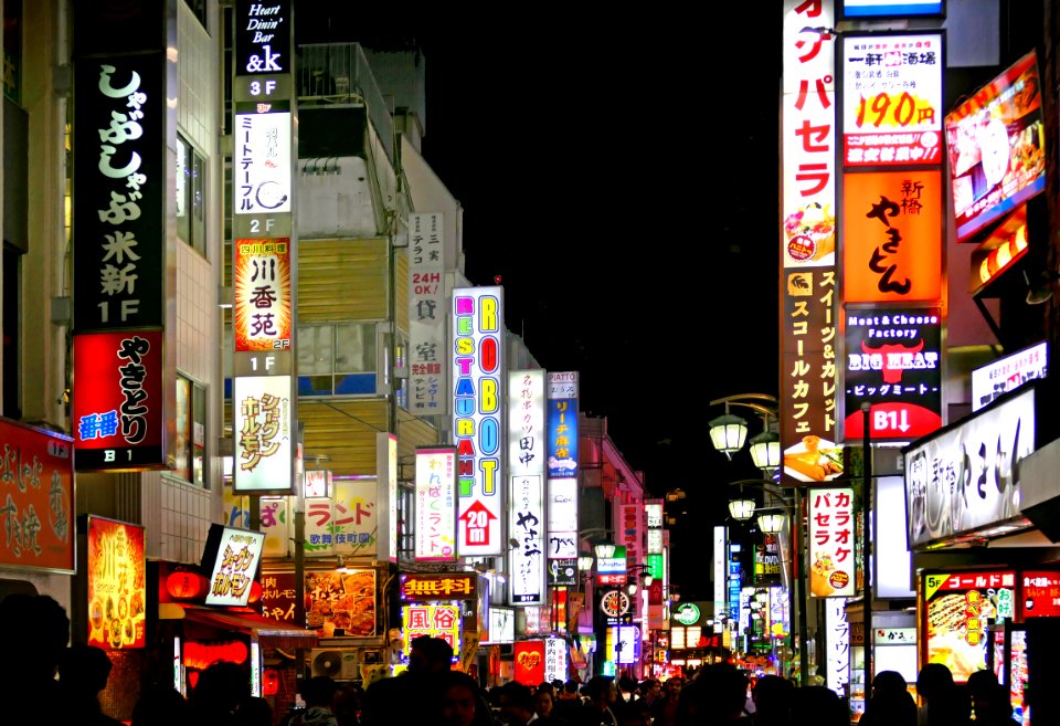 Kabukichō, Tokyo. (32556162988)