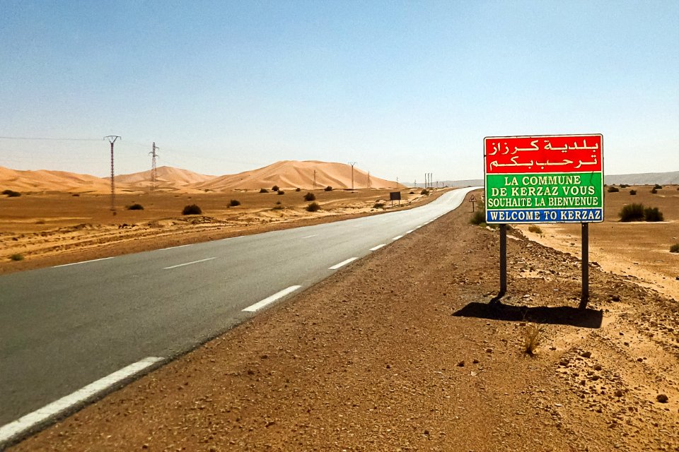 Kerzaz - Béchar كرزاز - بشار (49065926346)