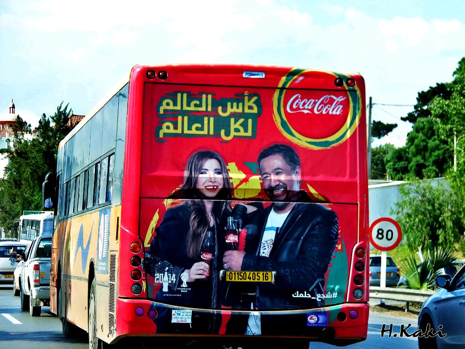 Khaled et Nancy Ajram خالد و نانسي عجرم (14028382330)