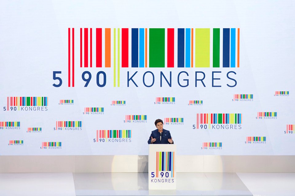 Kongres 590 (24592878828)