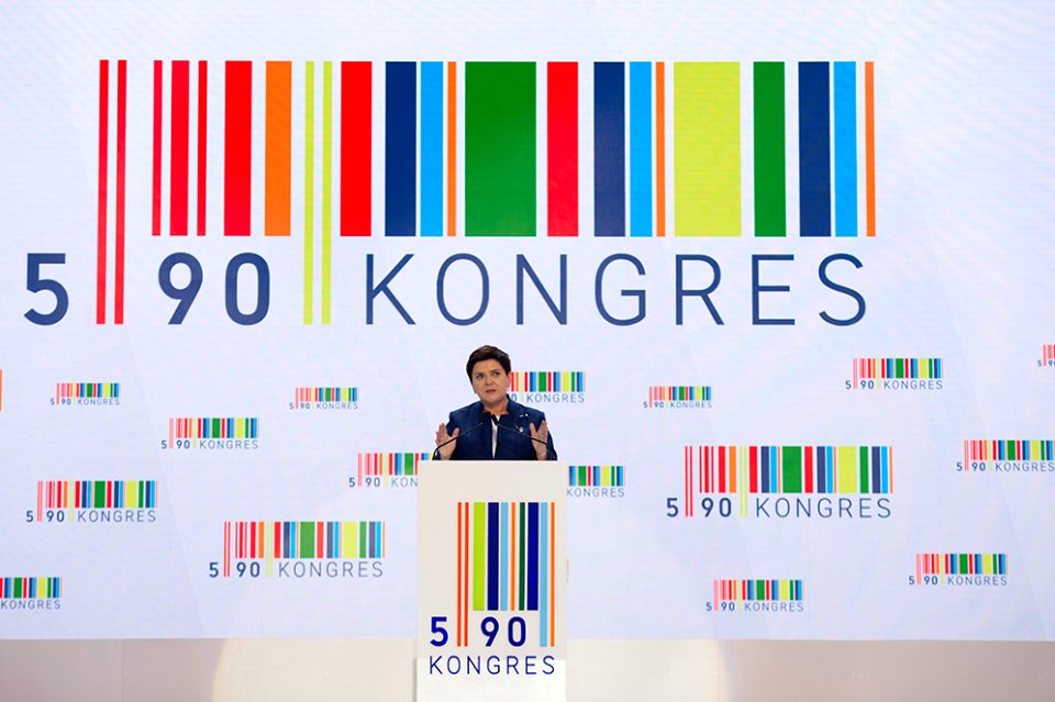 Kongres 590 (37749741484)