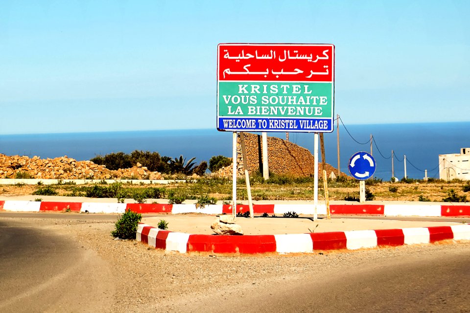 Kristel - Oran كريستال - وهران (48390051126)