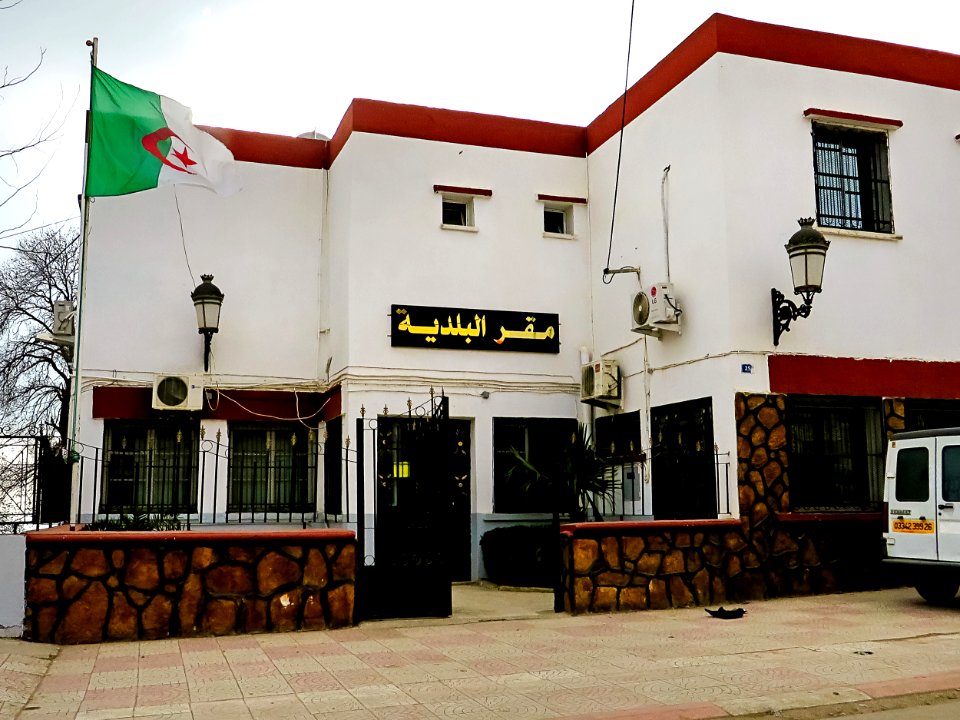La mairie de Draa Smar مقر بلدية ذراع السمار (25515572357)