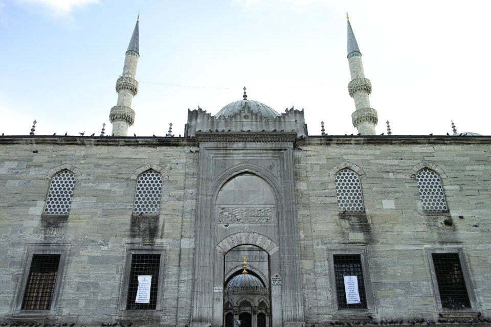 Architecture religion the minarets