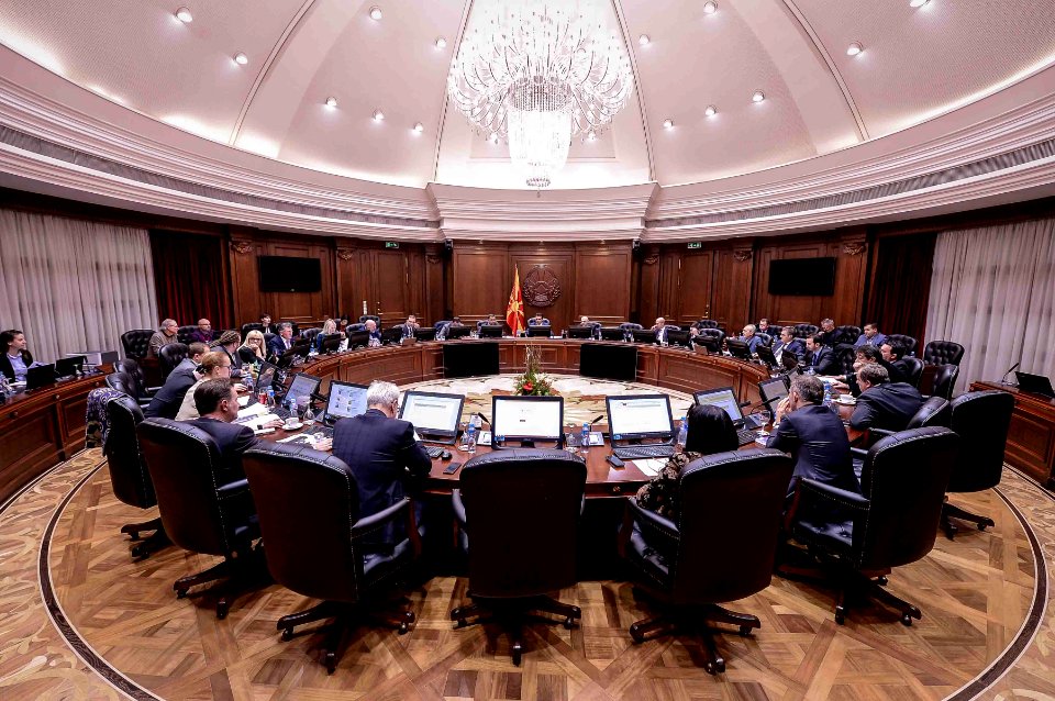Session of the Government of the Republic of Macedonia