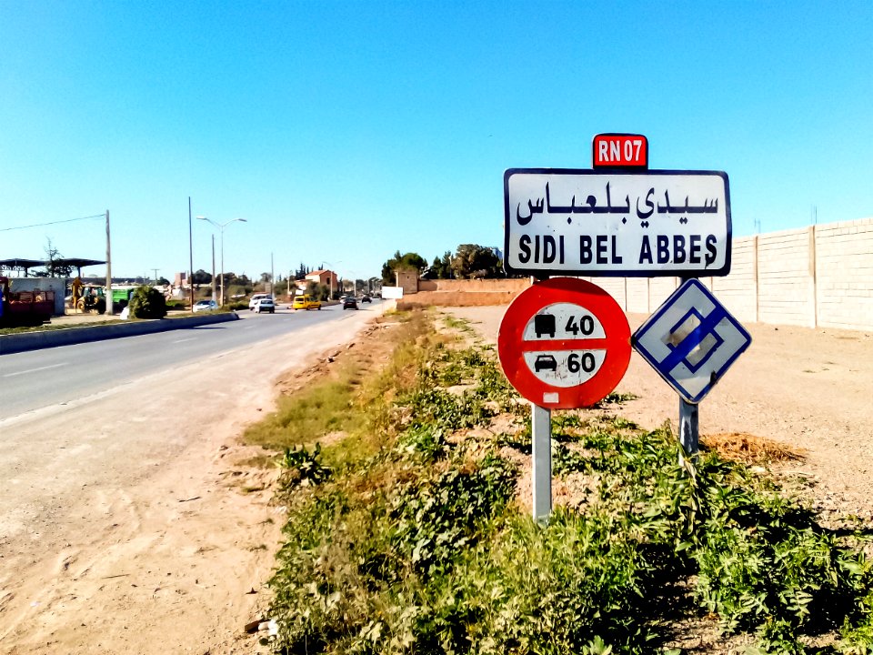 Sidi Bel Abbes سيدي بلعباس (48906145937)