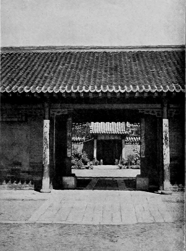 A Typical Entrance to a House