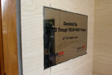 A wall plate that shows USAID's contribution to the Dr. Soetomo Hospital. (5267205351)