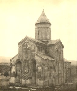 A. Roinashvili. 0325 - Samtavisi church