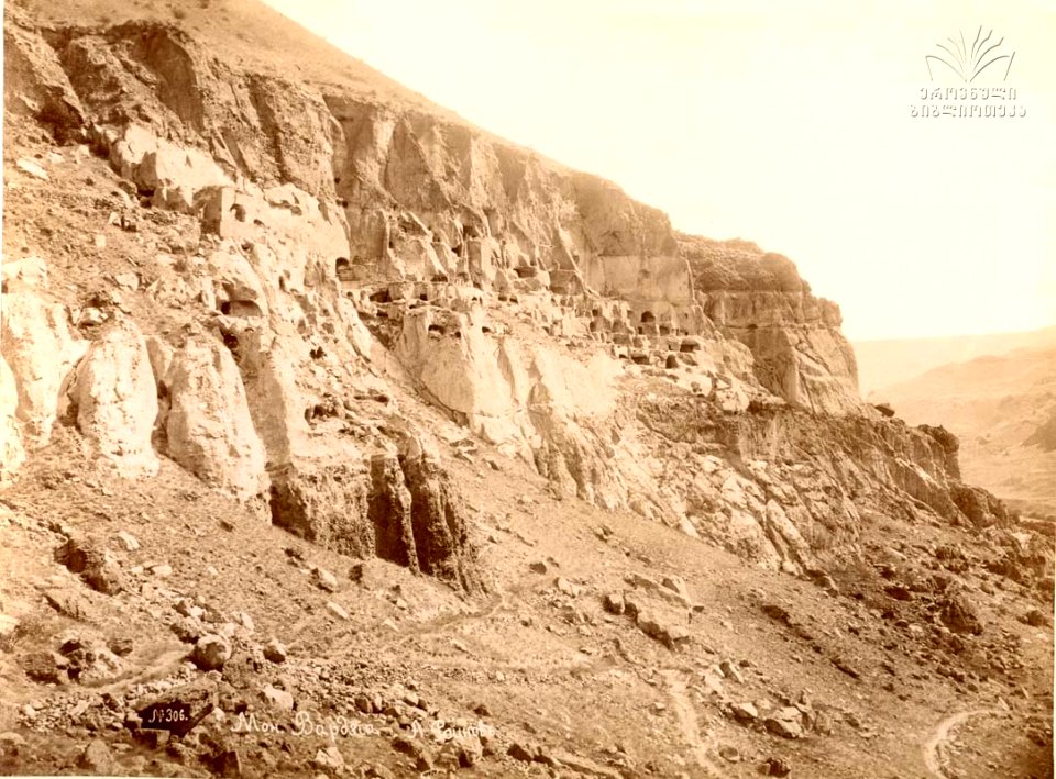 A. Roinashvili. 0306 - Vardzia