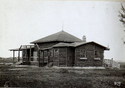 Abbildungen vom Leben an der Front bzw. im Hinterland, russischer Kriegsschauplatz (BildID 15685711)