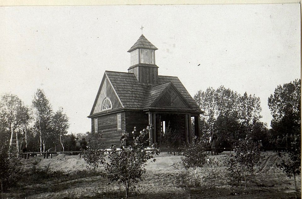 Abbildungen von Unterkünften, Feldgottesdiensten und Freizeiteinrichtungen am russischen Kriegsschauplatz (BildID 15688296)