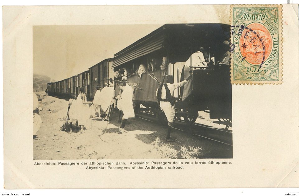 Abessinien - Passagiere der äthiopischen Bahn