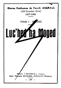 Abgrall - Luc hed ha Moged page couverture 24bits