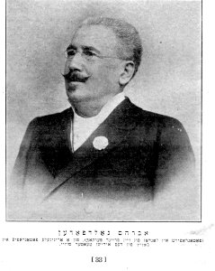 Abraham Goldfaden in London
