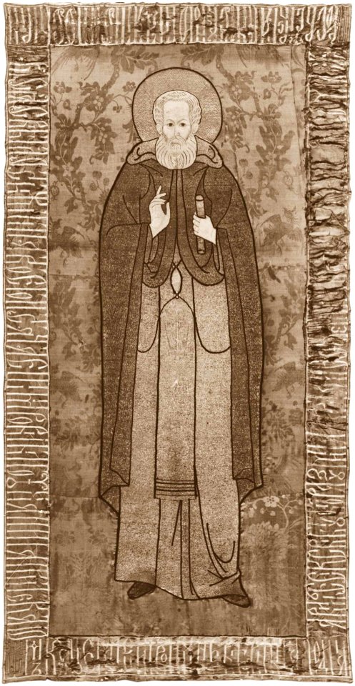 AbramodiRostov