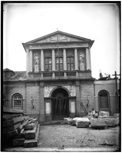 Academia Imperial de Belas Artes, Acervo do Instituto Moreira Salles