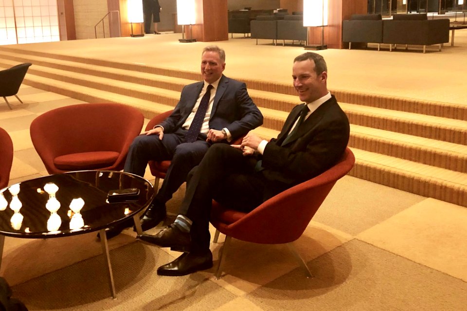 Adam Boehler and Joseph Young in Tokyo - 2020