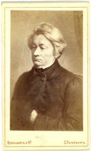 Adam Mickiewicz, half-length portrait, facing left LCCN99615587