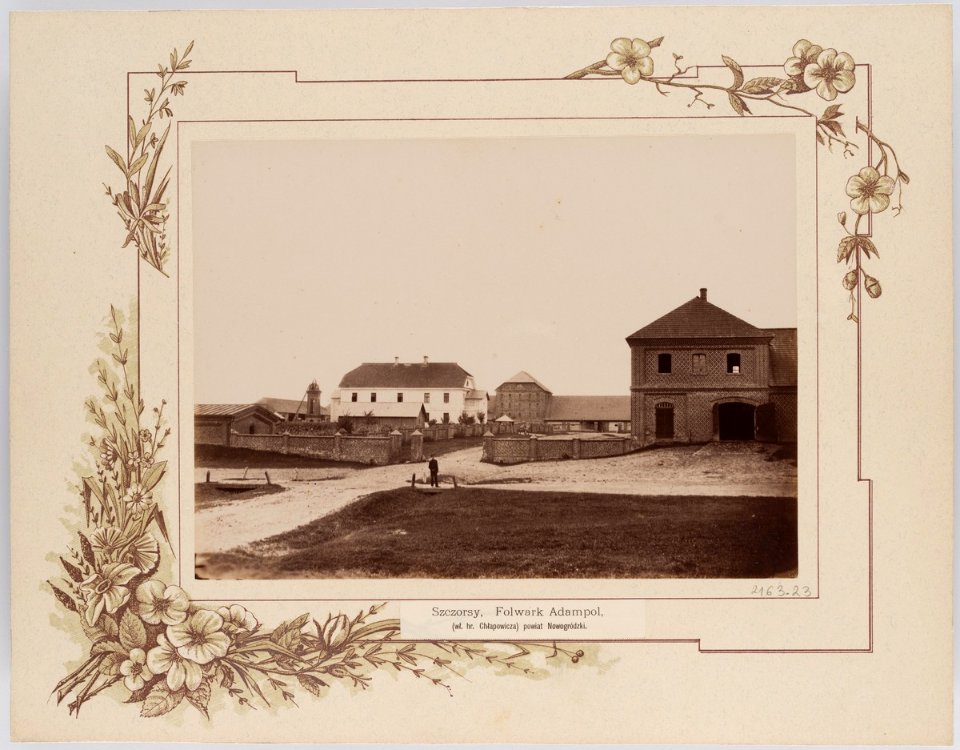 Adampal, Chraptovič. Адампаль, Храптовіч (T. Boretti, 1894) (3)