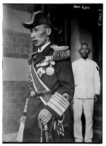 Adm. Kato LCCN2014714730