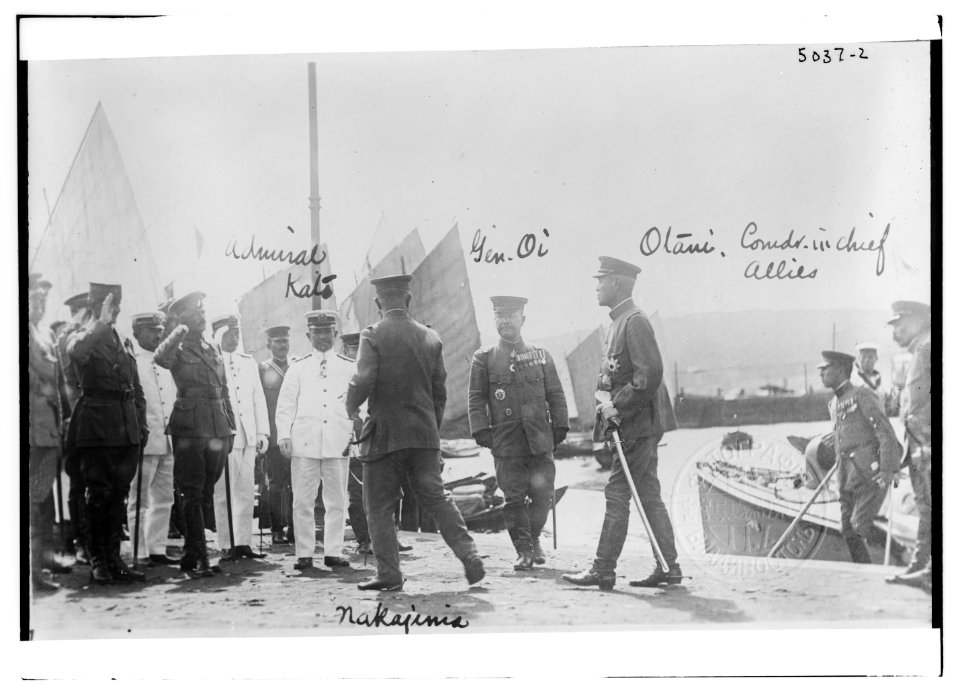 Admiral Kato; Gen. Oi; Otani, Comdr. in Chief Allies; Nakajimia (i.e. Nakajima) LCCN2014709637