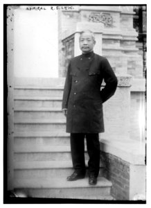 Admiral R.S. Lew LCCN2014687258