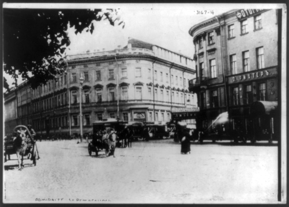 Admiralty (bldg.), St. Petersburg, Russia LCCN2004681859