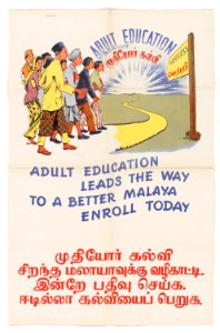Adult Education Week - NARA - 5729901