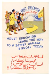 Adult Education Week - NARA - 5729902